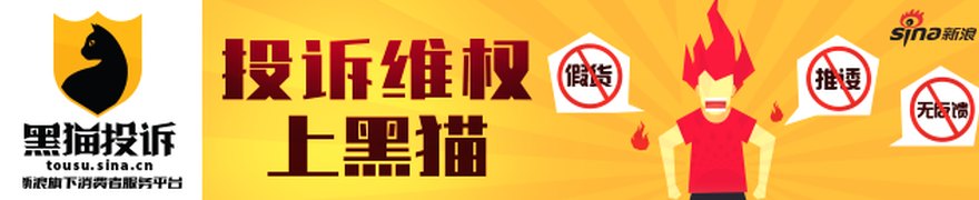操盘必读：影响股市利好或利空消息_2026年7月14日_财经新闻