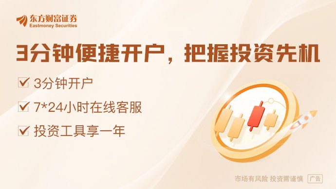 住房公积金管理条例迎重大修订 住建部：有四大看点