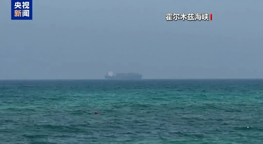 突发!伊朗宣布摧毁一架美军飞机 美方否认 伊军向多艘船只开火!